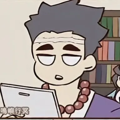 Profile image of 교메이