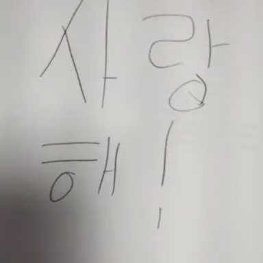 Profile image of 제작자