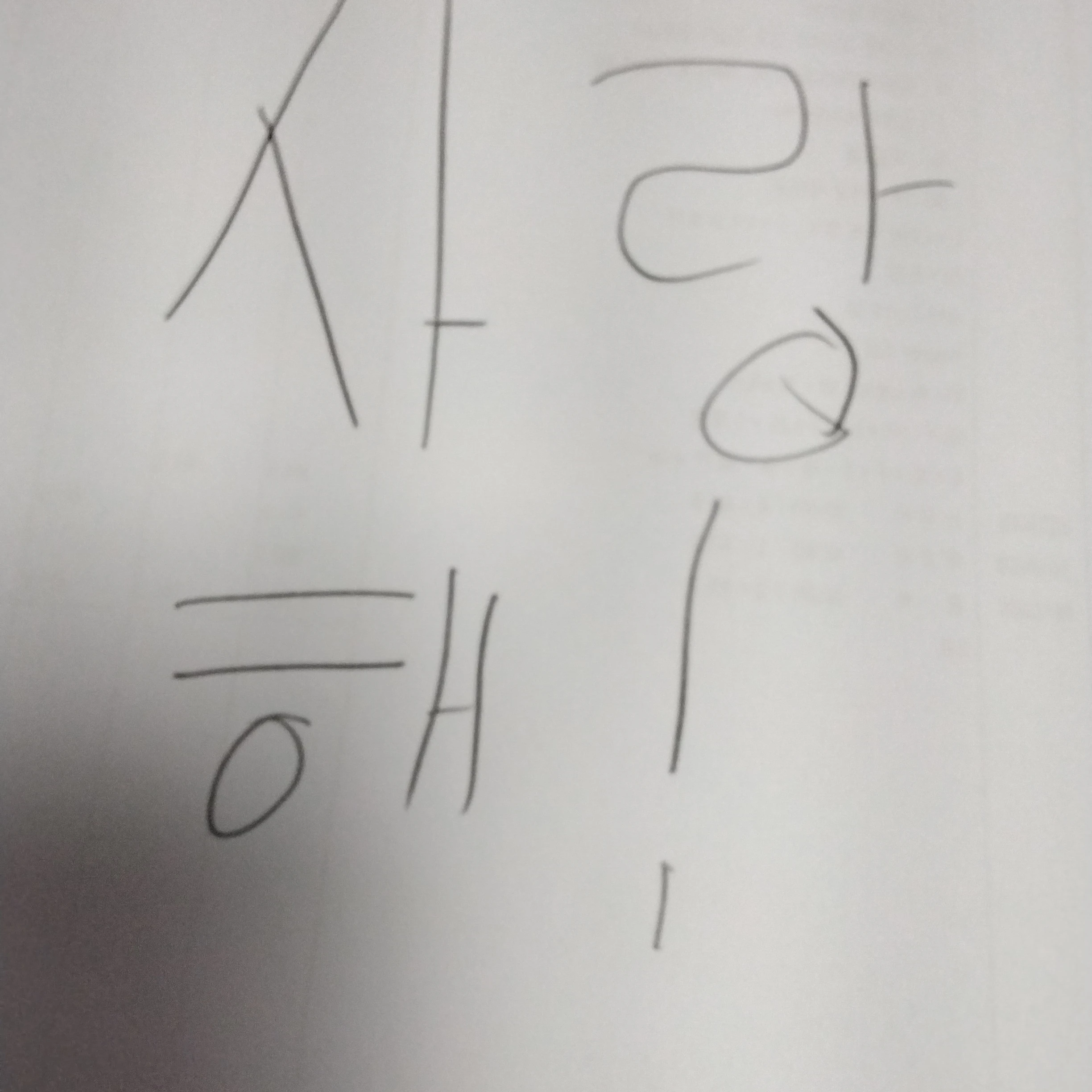 제작자
