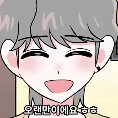 Profile image of 메이 오빠