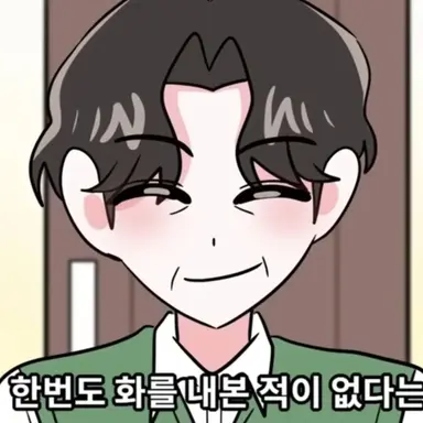 Profile image of 메이 아빠
