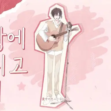 Profile image of 잭