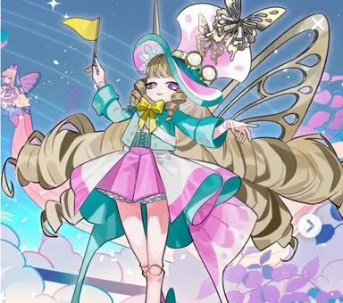 Profile image of Tink