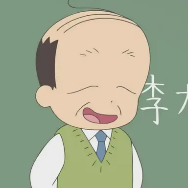 Profile image of 이대근