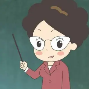 Profile image of 이미자