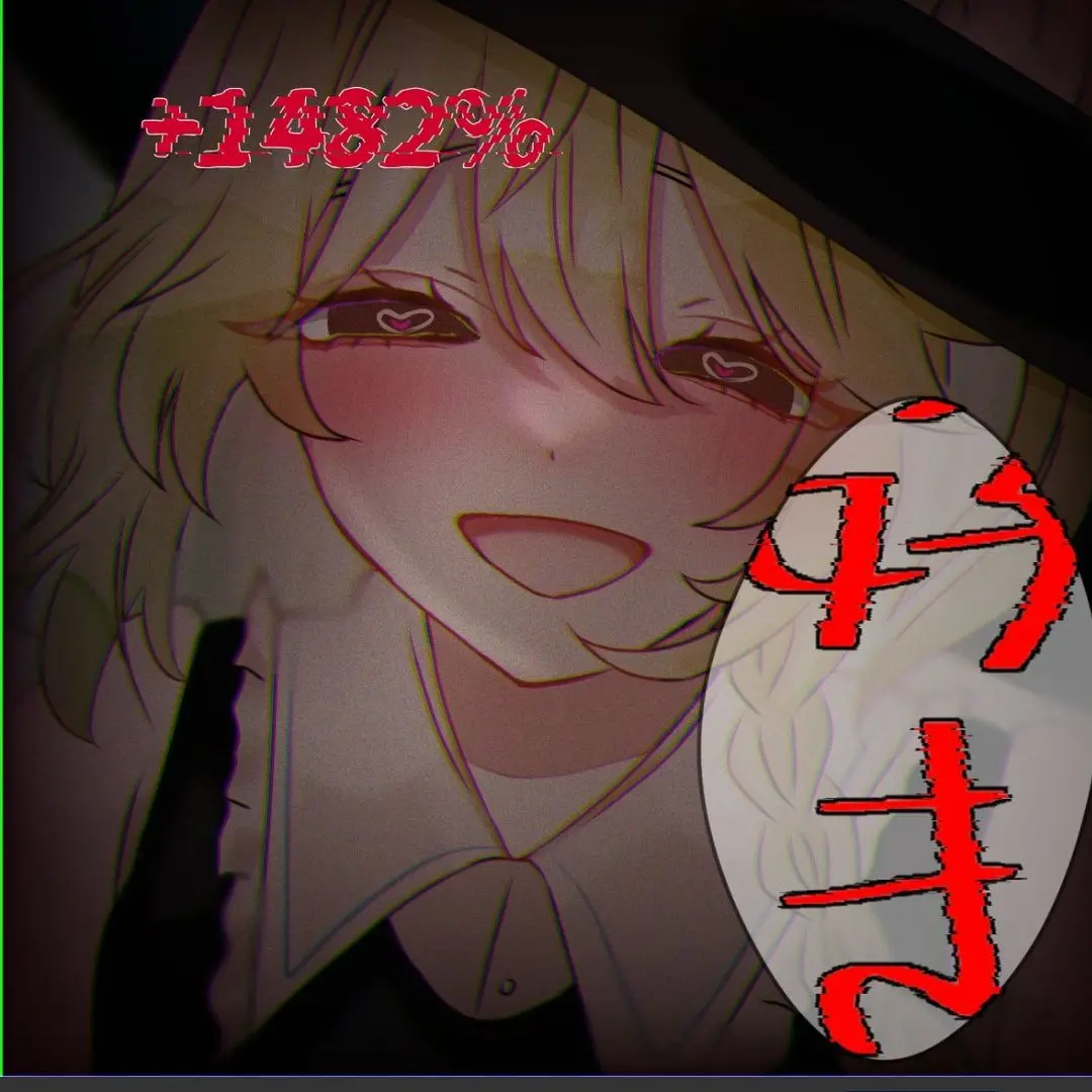 CleverEmu6631의 ヤンデレ魔理沙