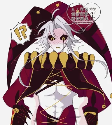 Profile image of ピエロ
