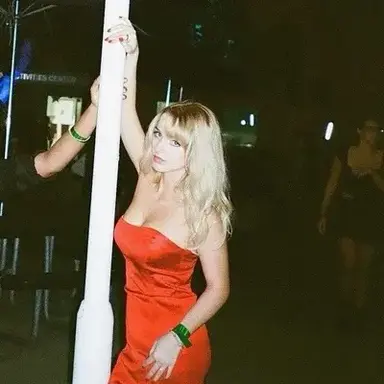 Profile image of Rowan