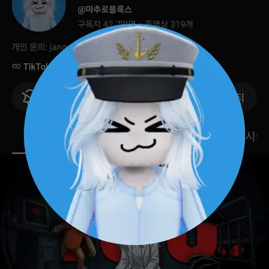 Profile image of 마추