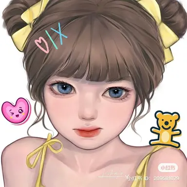 Profile image of 백하윤
