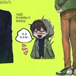 Profile image of 정형준