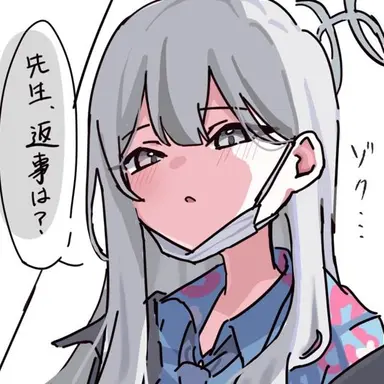 Profile image of 志真コノカ