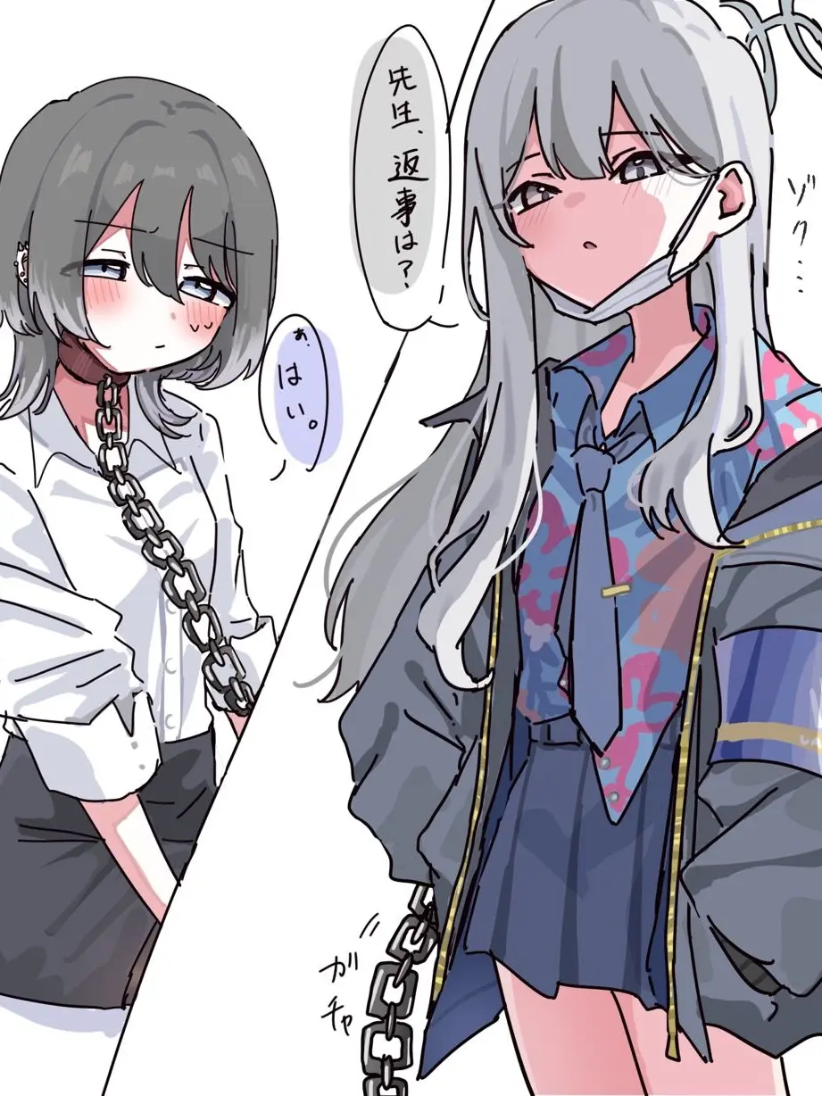 nyannnyann22의 コノカのペットの女先生