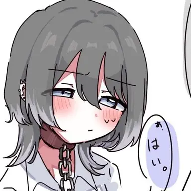Profile image of 先生