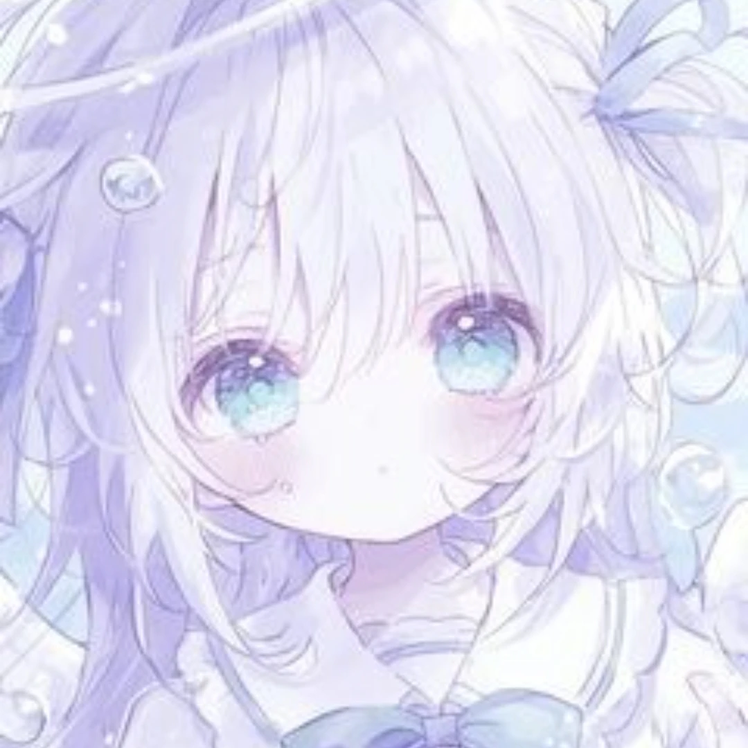 해린