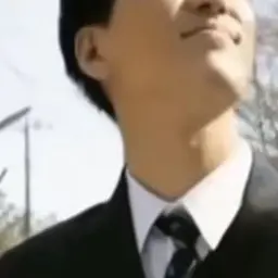 Profile image of 宮沢好次