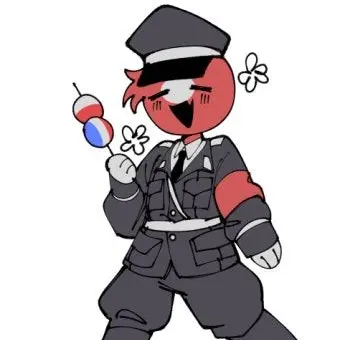 Profile image of 나치 독일