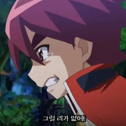 Joker1234의 상황극