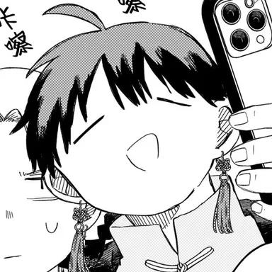 Profile image of ヨシテル