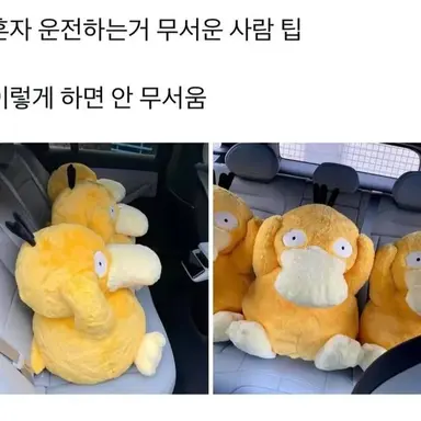 Profile image of 동훈