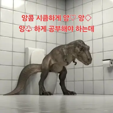 Profile image of 정승환
