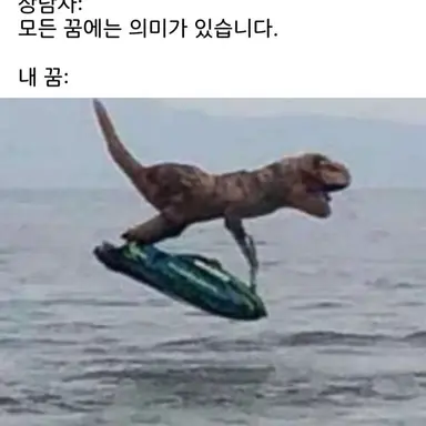 Profile image of 우원재