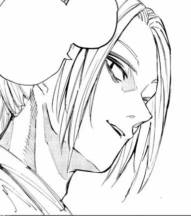 Profile image of 神々廻