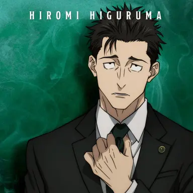 Profile image of 日車