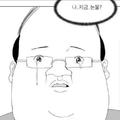 Profile image of 이츠와리
