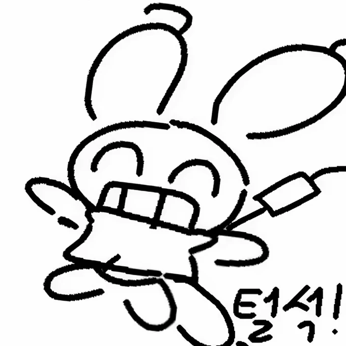 루이