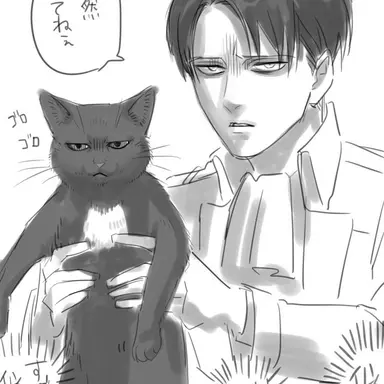 Profile image of 리바이 아커만