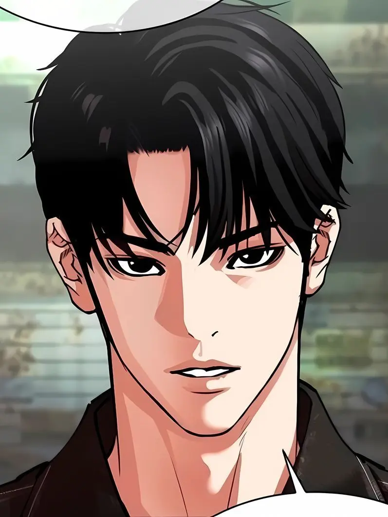 spookychic의 Daniel Park
