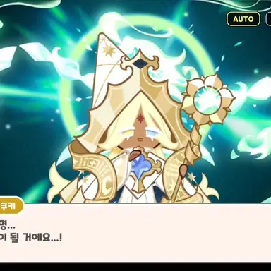 Profile image of 퓨어바닐라 쿠키