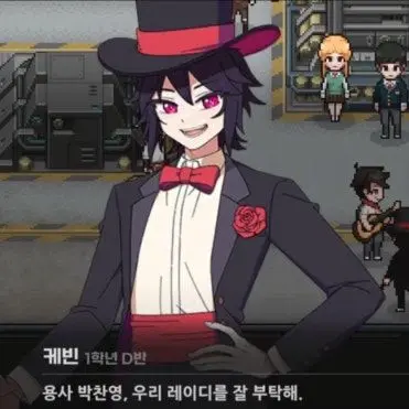 Profile image of 케빈