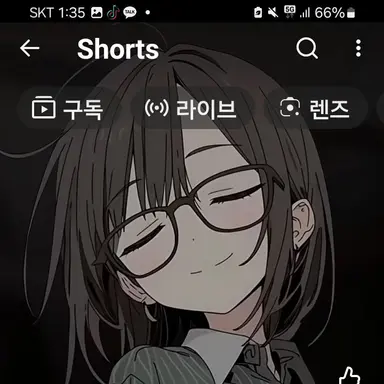 Profile image of 쿠로이 칸조