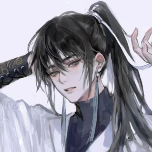 한 연