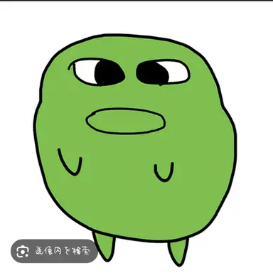 Profile image of マエスケ