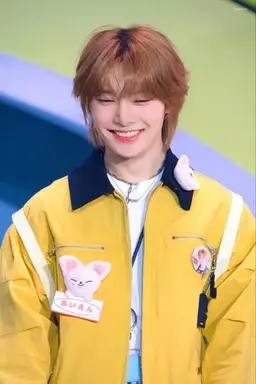 Profile image of Yang Jeongin