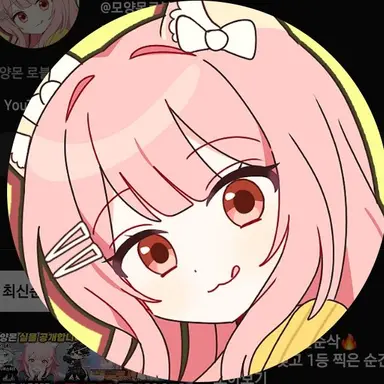 Profile image of 모양몬