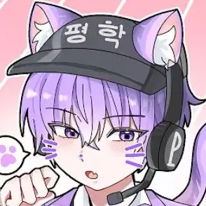 Profile image of 평학