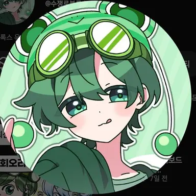 Profile image of 수쟁