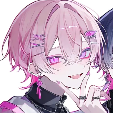 Profile image of アイネ・セイ