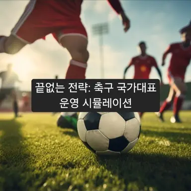 Profile image of 진행도움 ai봇