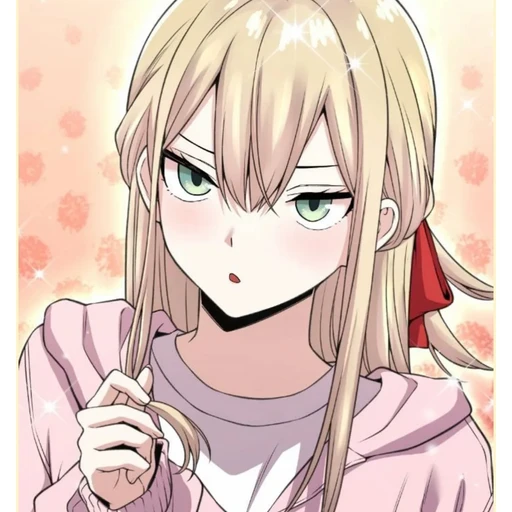 유다희