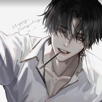 유준하 대표 이미지
