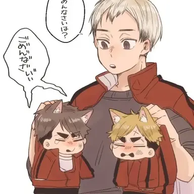 Profile image of 宮兄弟