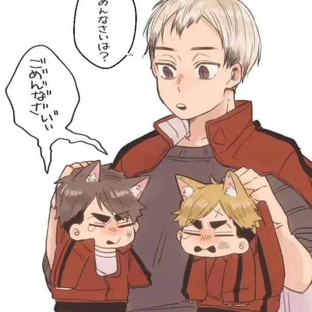 suchi.lanLove의 宮兄弟に挟まれてます