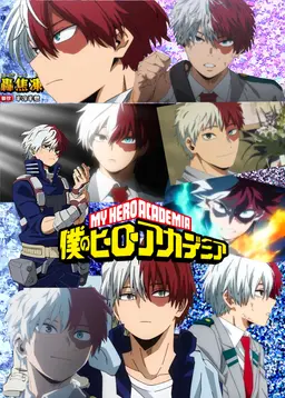 Profile image of 爆豪焦凍