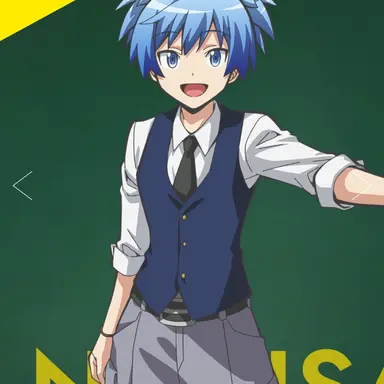 Profile image of 潮田渚