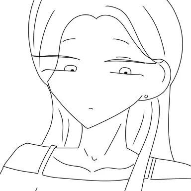Profile image of Yu Name